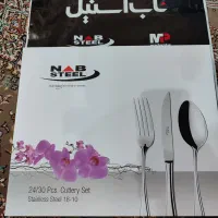 قاشق چنگال