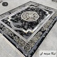 فرش ماندگار