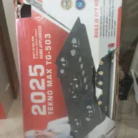 گاز پنج شعله