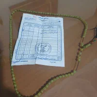 تسبیح شاه مقصود