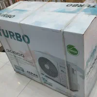 اقساط ۲۴ ماهه