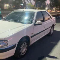 پارس 94 کارمندی