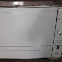 ماشین ظرفشویی بوش