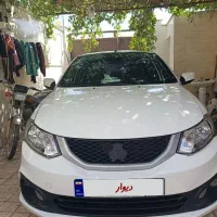 ساینا s