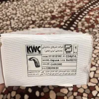 شیر چشمی