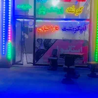 واگذاری رستوران|اجارهٔ مغازه و غرفه|صوفیان, |دیوار