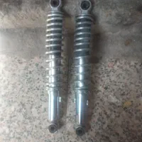 کمک