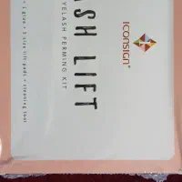 وسایل اکستنشن مژه و لیفت|آرایشی، بهداشتی، درمانی|کرمان, |دیوار