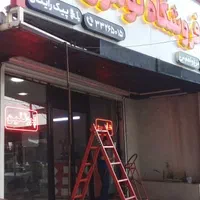 جوشکاری سیار با خدمات تخصصی و مطمئن|خدمات پیشه و مهارت|گنبد کاووس, |دیوار