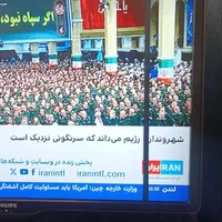 ال سی دی فیلیپس|تلویزیون و پروژکتور|تهران, دریاچه شهدای خلیج فارس|دیوار