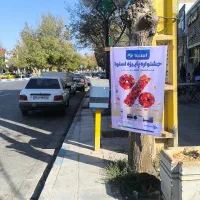 یخچال ساید بای ساید با جایزه جاروبرقی|یخچال و فریزر|تاکستان, |دیوار