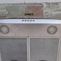 هود ببمکس|هود|اراک, |دیوار