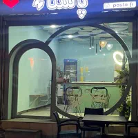 واگزاری به علت مهاجرت