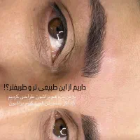 میکروبلیدینگ ابرو قرینه سازی آرایش دائم چشم و لب|خدمات آرایشگری و زیبایی|ساری, |دیوار
