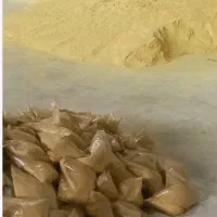 پودرموبر نوره اعلا درجه یک کیلویی ۵۰هزار|آرایشی، بهداشتی، درمانی|مریوان, |دیوار