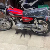 موتور مزایده مدل ۸۳