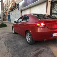 پروتون جنتو