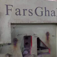 دستگاه پانچ چند کاره|ماشین‌آلات صنعتی|شیراز, ترمینال باربری|دیوار
