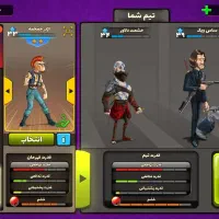 اکانت پسرخوانده ۲۰ عدد سطح ۴|کنسول، بازی ویدئویی و آنلاین|قم, انسجام|دیوار