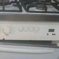 خریدار فرگازهای خراب اسقاط درب محل