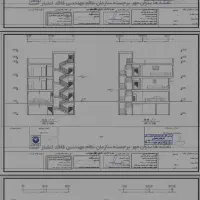 دفتر مهندسی طراحی ساختمان|خدمات پیشه و مهارت|قزوین, |دیوار
