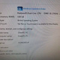 کامپیوتر|رایانه رومیزی|اردکان, |دیوار