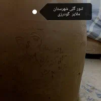 تنورگلی باکیفیت مقاوم وسیقلی شهرستان ملایر،|اجاق گاز و لوازم برقی پخت‌وپز|ملایر, |دیوار