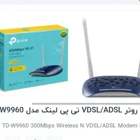 مودم Adsl/vdsl