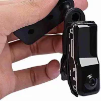 دوربین مخفی شارژی مداربسته Tplus|دوربین مداربسته|شیراز, وصال|دیوار