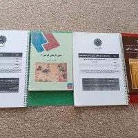 کتاب های دست دوم پیام نور رشته الهیات(تاریخ تمدن)|کتاب و مجله آموزشی|قم, پردیسان|دیوار