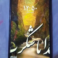 گوشی A10S