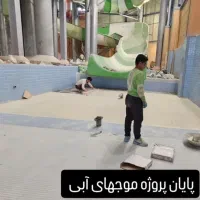 نصاب سرامیک استخر|خدمات پیشه و مهارت|مشهد, سعد آباد|دیوار