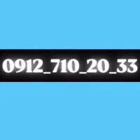 09127102033
