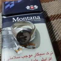 انگشتر شجر تک درخت قاعنات|جواهرات|همدان, |دیوار