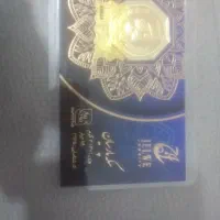 سکه پارسیان 18 عیار