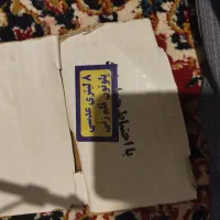 کمد لباس بچه و کمد سفید و سماور نو آبمیوه گیر|جاکفشی، کمد، دراور|نورآباد, |دیوار