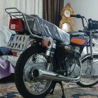 هنداخشک صفر