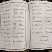 غزلیات حافظ.شازده کوچولو.من پیش از تو و پس از تو|کتاب و مجله ادبی|تهران, نعمت‌آباد|دیوار
