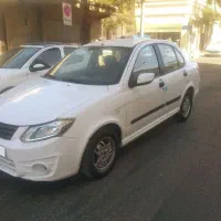ساینا