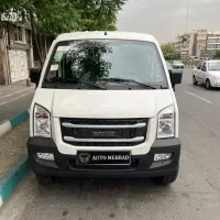 ون اینرودز/ون c35 بهمن /مدل  1405/ تحویل آنی