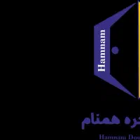 مونتاژ کار درب و پنجره و کارگر ساده