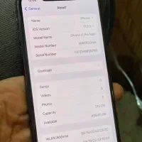iphone 11 پرومکس|موبایل|ارومیه, |دیوار