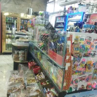 شاگرد سوپرمارکت