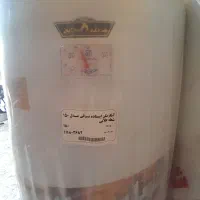 آبگرمکن برقی شعله طلایی