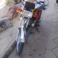 هندا مزایده ای