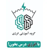 کالسنتر و پشتیبان اموزشی و رفع اشکال درسی