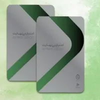 کالاکارت کالاپی