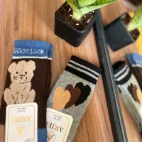 همه چیز اینجا زیر یه تومن|لباس|یزد, |دیوار