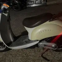 پاکشتی هندا