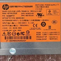 HP DL380 G7|مودم و تجهیزات شبکه|تهران, فدک|دیوار